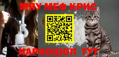 прущие грибы Мариинск