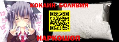 прущие грибы Мариинск
