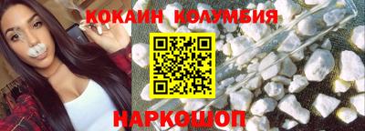 бутират Малгобек