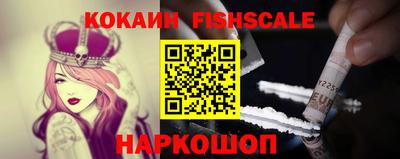 мет Малоярославец