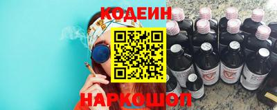 прущие грибы Мариинск