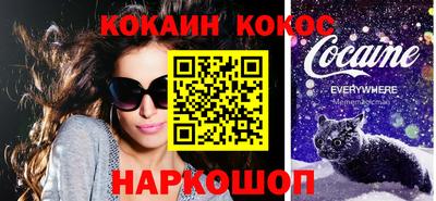 бутират Малгобек