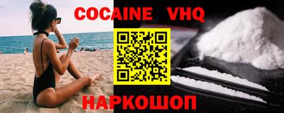 прущие грибы Мариинск