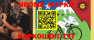 мет Малоярославец