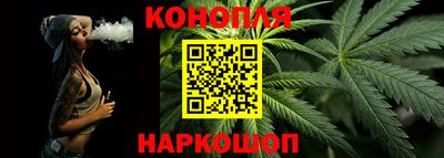 мет Малоярославец