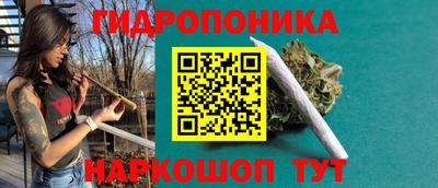 мет Малоярославец