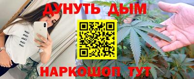 прущие грибы Мариинск