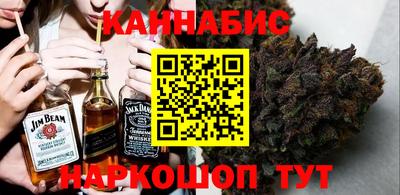 мет Малоярославец
