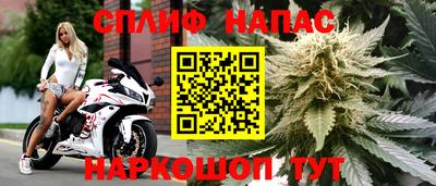 мет Малоярославец