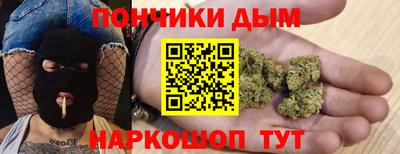 мет Малоярославец