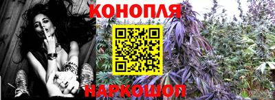 бутират Малгобек