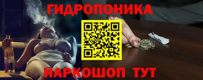 мет Малоярославец