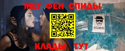 бутират Малгобек