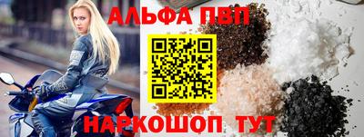 бутират Малгобек