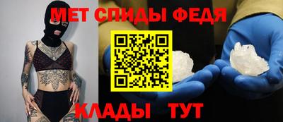 прущие грибы Мариинск