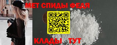 бутират Малгобек