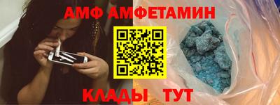 прущие грибы Мариинск