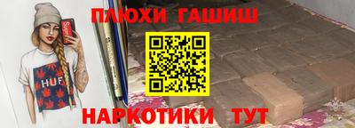 мет Малоярославец