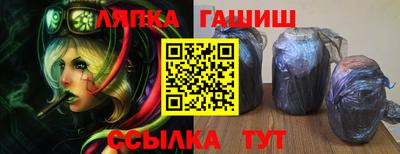 прущие грибы Мариинск