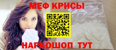 бутират Малгобек