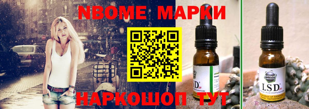 LSD-25 экстази кислота  Вход с VPN  blacksprut tor  ЛСД экстази  Азов  LSD-25 экстази ecstasy 